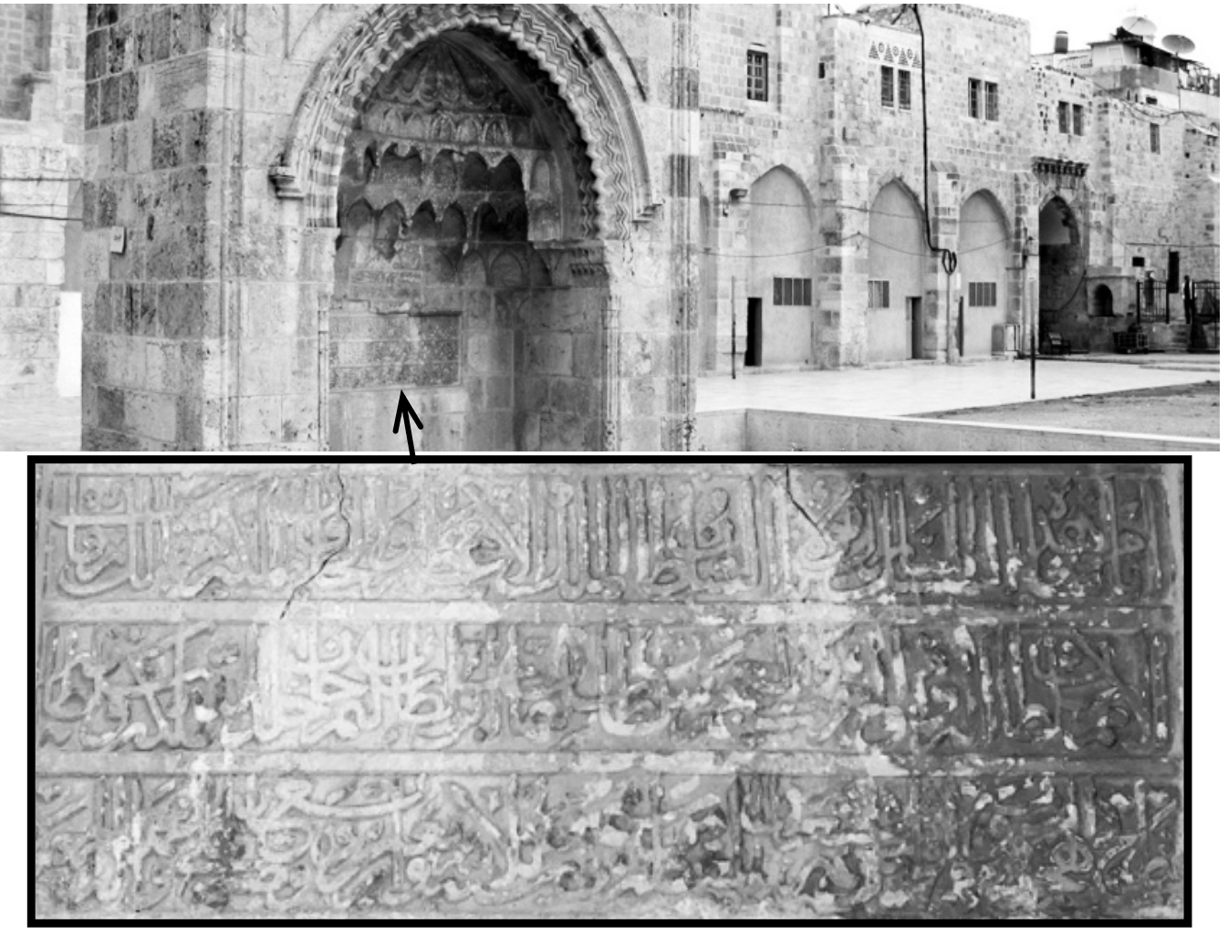 🕚 The End of the End of the End Times