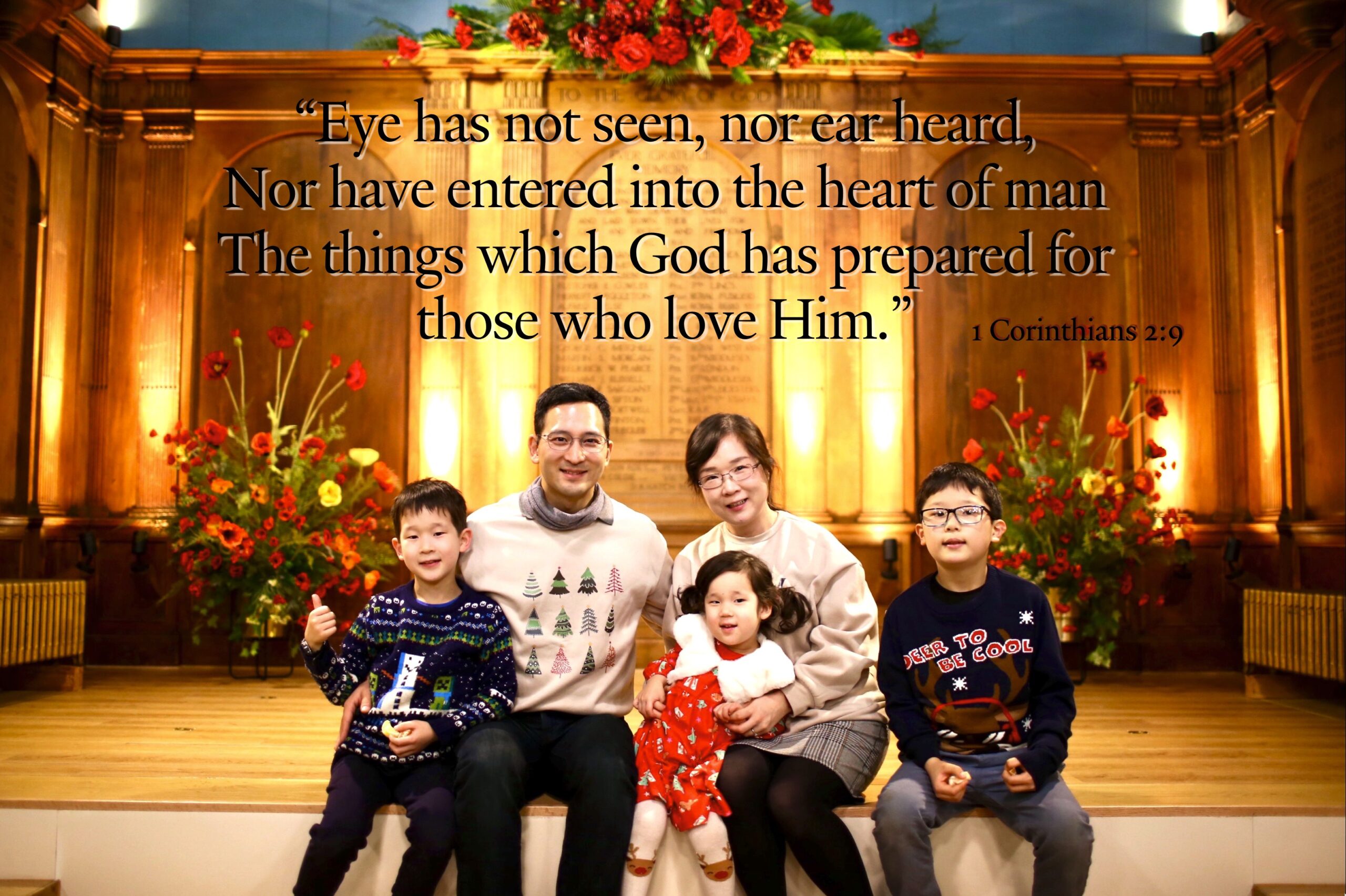 🎄 Our 2023 Christmas Card