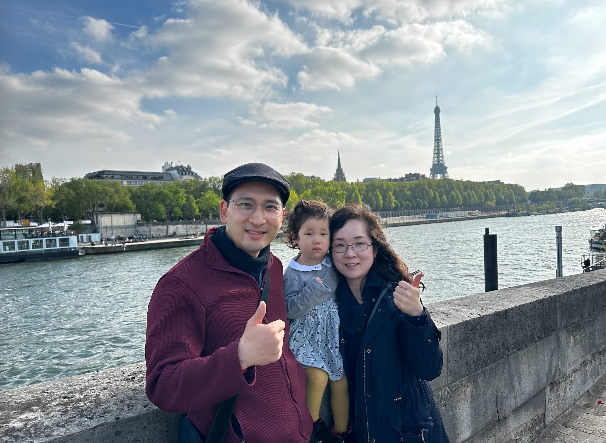 🇫🇷 CBMC Paris Conference