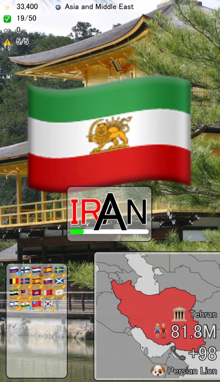 Iran
