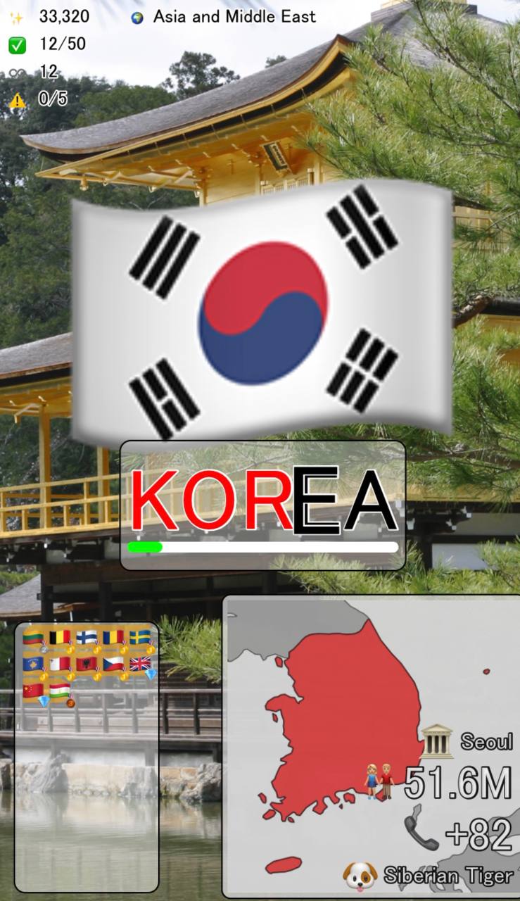 Korea