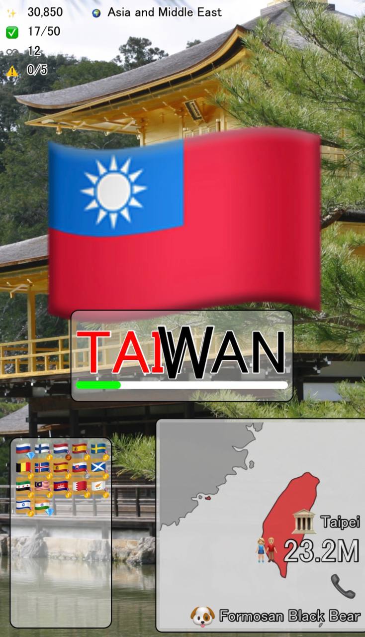 Taiwan